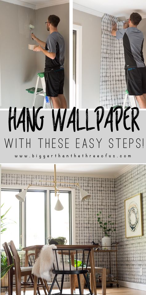 How To Hang Wallpaper Without Paste, Wallpaper For Beginners, Wallpaper Diy Tutorials, Wallpaper Hanging Tips, Random Wall Ideas, Wallpaper Application Tips, Hanging Wallpaper With Paste, Easiest Wallpaper To Apply, Diy Wallpaper Decor