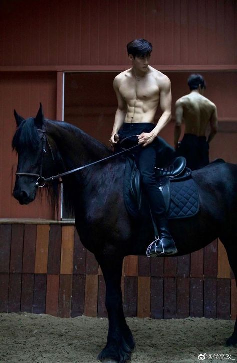 Men Suit Poses Reference, Powerful Male Poses, Incubus Aesthetic Male, Leg Poses Photography, Majestic Pose Reference, Dark Male Aesthetic, Real References, Donkey Training, Male Energy