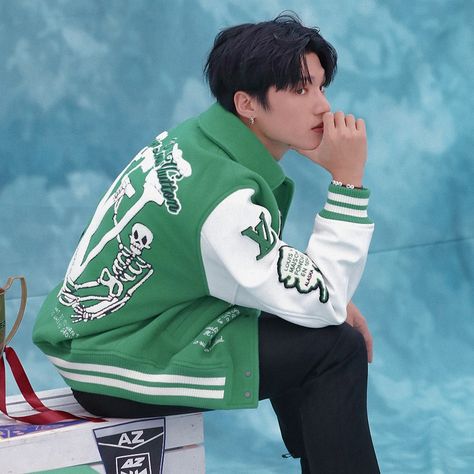 Ateez Widgets, Wooyoung Icon, Kpop Art, Wooyoung Ateez, Woo Young, Green Aesthetic, Green Jacket, Kpop Groups, Daily Outfits