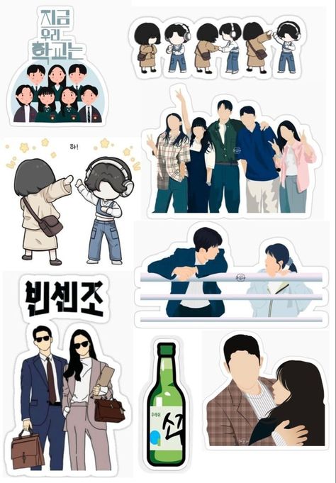 Kdrama Stickers Printable, Kdrama Stickers, Lyric Drawings, Space Art Gallery, Preppy Stickers, Korean Stickers, Bulletin Journal Ideas, Pencil Sketch Images, Computer Sticker