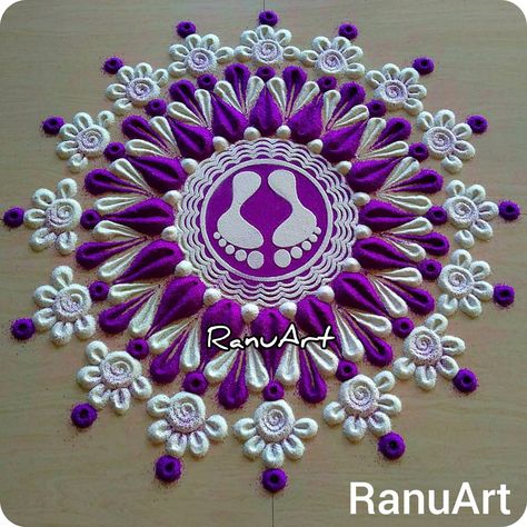 Rangoli Designs New, 3d Rangoli, Easy Rangoli Design, Easy Rangoli Designs Videos, Satisfying Art, Very Easy Rangoli Designs, Rangoli Designs Simple Diwali, Rangoli Side Designs, Rangoli Art