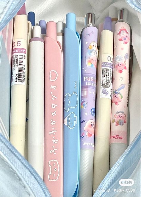 Aesthetic Stationary, Stationery Aesthetic, Notes School, Pretty School Supplies, Stationery Obsession, Kawaii School, Cute Stationary School Supplies, School Goals, School Pens