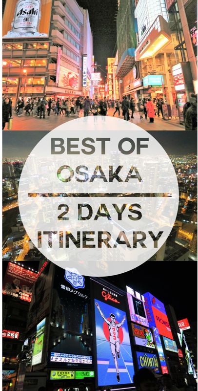 Osaka Itinerary, Japan Tips, City In Japan, Japan Travel Destinations, Japan Bucket List, Japan Holidays, Japanese Travel, Japan Itinerary, Japan Osaka