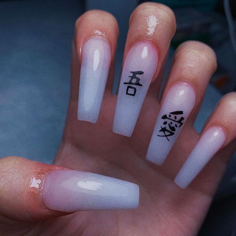 Milky Nails, Drip Nails, Exotic Nails, Nails 2020, Summer Acrylic Nails, Pink Halloween, Acrylic Nails Coffin, Manicure Y Pedicure, Dream Nails