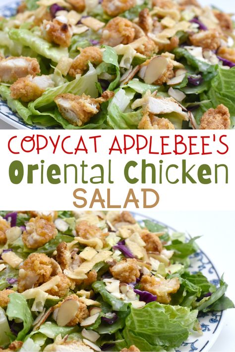 Applebees Orientalist Chicken Salad Dressing, Applebees Orientalist Dressing, Applebees Orential Salad Dressing, Applebees Orientalist Chicken Salad, Crispy Fried Chicken Breast, Salad Types, Tropical Chicken, Applebees Copycat Recipes, Honey Rice