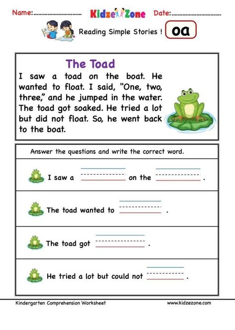 Story Comprehension Worksheets, Kindergarten Comprehension Worksheets, Oa Words, Kindergarten Comprehension, Word Family Reading, Phonics Reading Passages, First Grade Reading Comprehension, Phonics Worksheets Free, Reading Comprehension For Kids