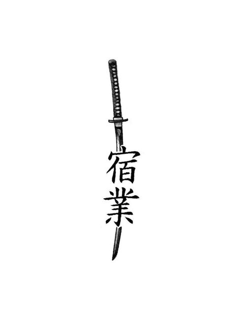 Kaizen Tattoo Chinese, Kaizen Tattoo Forearm, Bankai Tattoo, Kaizen Japanese Tattoo, Japenses Tatoos Design, Martial Arts Tattoos, Japanese Tattoo Words, Meaningful Word Tattoos, Black Men Tattoos