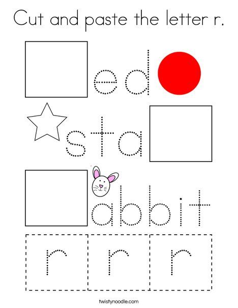 Letter R Activities For Kindergarten, Letter R Coloring Page, R Coloring Pages, Friendship Preschool, R Activities, Classroom Numbers, Letter R Activities, Letter Hunt, Special Education Reading