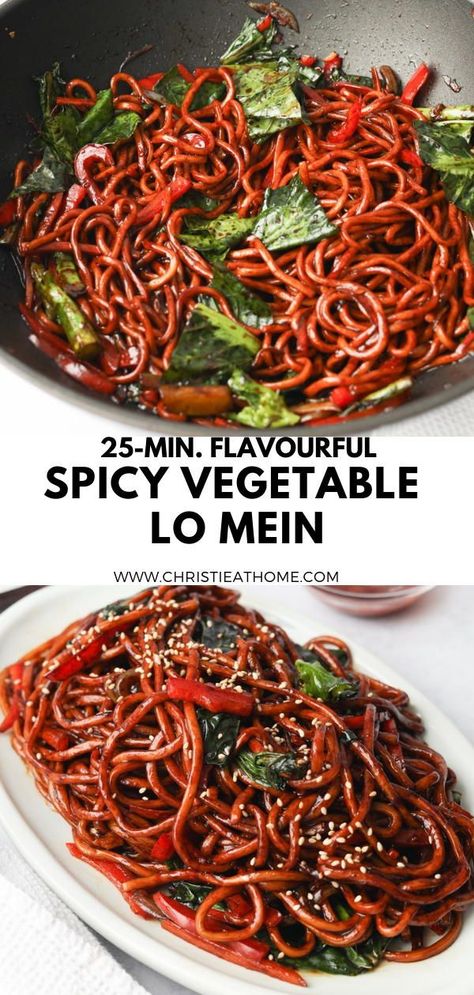 Lo Mein Noodles Easy, Lo Mein Noodles Recipe, Easy Lo Mein Noodles, Vegan Lo Mein, Lo Mein Sauce, Easy Lo Mein, Veggie Lo Mein, Vegetable Lo Mein, Lo Mein Noodles