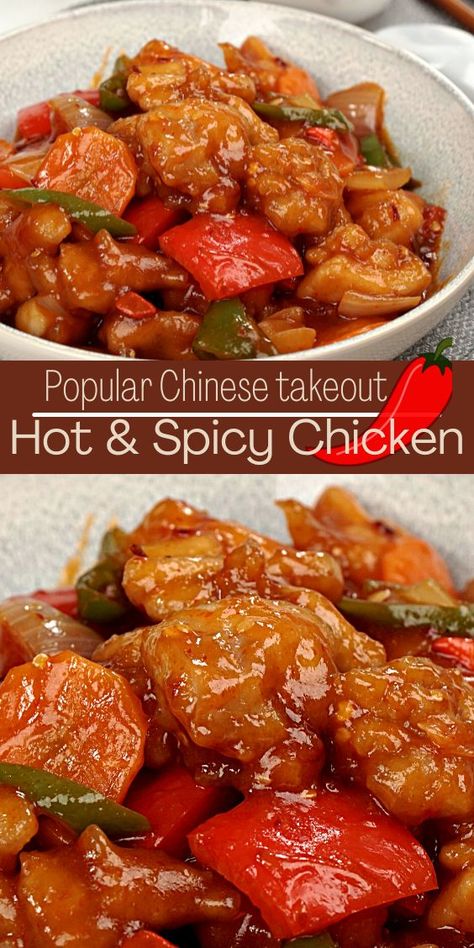 Hot And Spicy Chicken, Hot Spicy Chicken, Battered Chicken, Spicy Chicken Breast, Spicy Asian Chicken, Texas Caviar, Homemade Chinese Food, Chinese Chicken Recipes, Sweet And Spicy Chicken