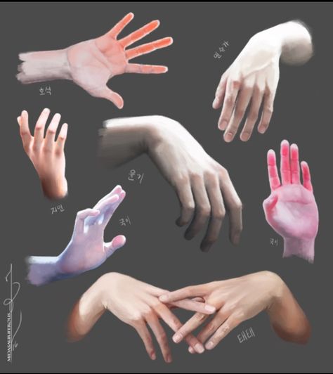 Coloring Pages Aesthetic, Pages Aesthetic, Drawing Ideas Creative, Hands Tutorial, Draw Hands, Drawing Hands, Sketches Pencil, Human Anatomy Drawing, Hand Drawing Reference