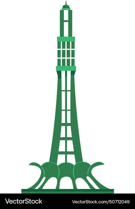 Minar E Pakistan Illustration, Minare Pakistan, Minar Pakistan, Minar E Pakistan, Pakistan Images, Pakistan Day, City Logo, Flower Stencil, My Photo Gallery