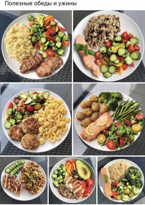 Healthy Eating Meal Plan, Resep Smoothie, Complex Carbohydrates, Healthy Food Menu, Easy Healthy Meal Prep, Healthy Food Dishes, Healthy Food Motivation, Healthy Lifestyle Food, Healthy Dinner Recipes Chicken