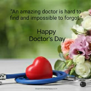 Dr Day Wishes, Doctor Day Wishes, Dr Day Quotes, Doctor Day Quotes, Doctor's Day Quotes, Happy Doctors Day Wishes, Happy Doctors Day Images, Doctors Day Images, Happy Doctors Day Quotes