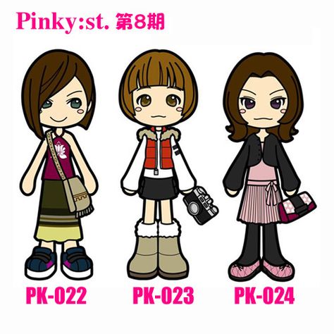 Pinky Street Doll, Pinky Street Dolls, Pinky St, Pinky Street, Y2k Art, Arte Inspo, Old Anime, Art Style Inspiration, 영감을 주는 캐릭터