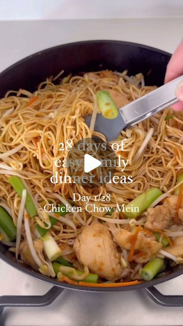 Nicole Maguire on Instagram: "Chicken Chow Mein by @simple.home.edit

Welcome to my new series, 28 days of easy family dinner ideas where I bring you four weeks of family friendly, achievable, realistic dinner ideas made with ingredients that you can find at your local supermarket that will save you from the question, ‘what’s for dinner’. This is a classic chicken chow mein which is incredibly easy to make using whatever veg you have in the fridge, I marinate the chicken in some baking soda (bicarb) to make it extra tender just like my local takeout.

I love this recipe so much that I included it in my new cookbook which is now available. The Simple Dinner Edit it’s filled with easy, fast, simple dinner ideas and time saving tips to make our lives easier! Once the prep is done with the one Easy Family Dinner Ideas, Simple Dinner Ideas, Local Supermarket, Time Saving Tips, Easy Family Dinner, Chicken Chow Mein, Family Dinner Ideas, Home Edit, Simple Dinner