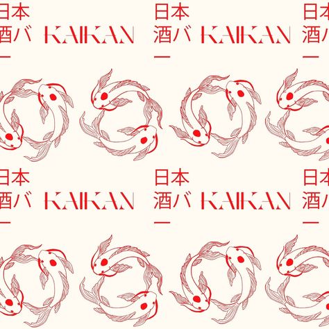 3/3 I developed this visual identity for a sake bar, inspired by the colors of the Japanese flag and the elegance of koi fish, which symbolize harmony and resilience. The design reflects the tradition and essence of Japanese culture. Let me know what you think in the comments!🎏 (tags) #GraphicDesign #VisualIdentity #SakeBar #MinimalDesign #JapaneseInspiration #JapaneseCulture #KoiFish #BrandDesign #Creativity #InspiringDesign #Japan #LogoDesign #Branding #RedAndWhite #DesignOnInstagram Sake Bar, Japanese Flag, Japanese Graphic, Japanese Logo, Graphic Design Elements, Japanese Graphic Design, Koi Fish, Japanese Culture, Minimal Design