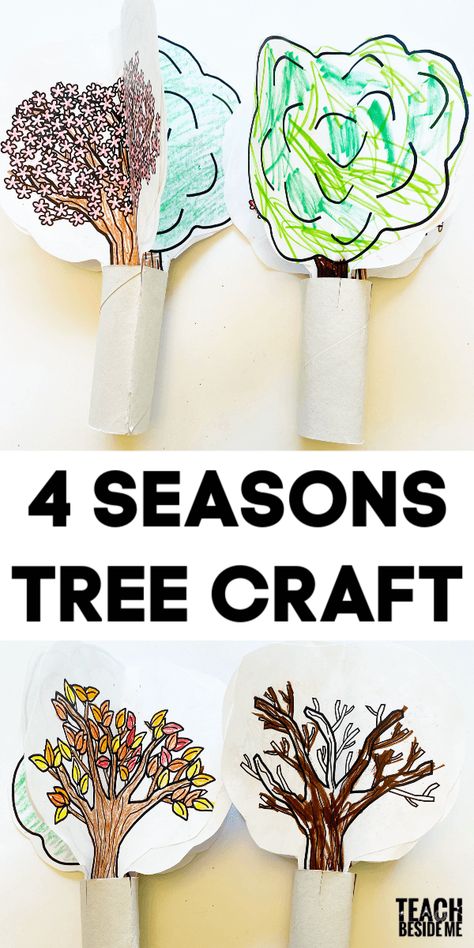 Season Science Preschool, Seasons Craft Preschool, Seasons For Preschoolers, Four Seasons Crafts Preschool, Season Preschool Activities, Seasons Preschool Activities, Tree Craft For Preschool, Four Seasons Tree Craft, Seasons Tree Craft