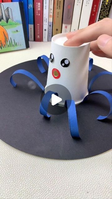 Kindergarten Paper, 3d Octopus, Paper Clock, Toilet Paper Tube, Paper Craft Ideas, Rings Handmade, Origami Tutorial, Paper Cup, Paper Craft