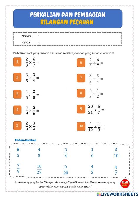 Microsoft Word 2007, Office Word, Level 7, Preschool Writing, Word 2007, Online Activities, School Subjects, Online Workouts, Google Classroom