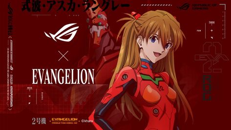 Neon Genesis Evangelion (Asuka Langley Soryu, Unit-02) Asuka Langley Banner, Asuka Banner, Neon Genesis Evangelion Asuka, Evangelion Asuka, Asuka Langley Soryu, Evangelion Art, Asuka Langley, Genesis Evangelion, Neon Genesis