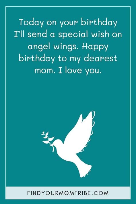 145 Heartfelt Happy Birthday In Heaven Mom Wishes And Quotes Happy Birthday In Heaven Mom, Happy Heavenly Birthday Dad, Mom In Heaven Quotes, Beautiful Happy Birthday, Happy Birthday Mama, Birthday Wishes For Mom, Happy Heavenly Birthday, Happy Birthday In Heaven, Happy Birthday Mother