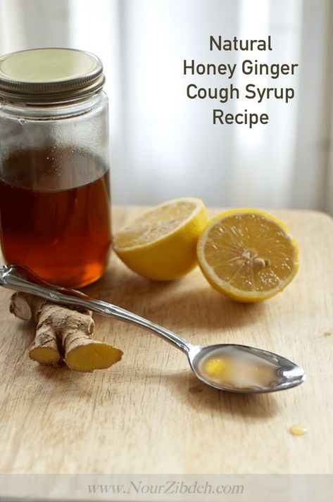 Honey Ginger Cough Syrup Honey Cough Syrup, Cough Syrup Recipe, Severe Cough Remedies, Best Cough Remedy, Baby Cough Remedies, Homemade Cough Remedies, Toddler Cough Remedies, Dry Cough Remedies, Cold And Cough Remedies