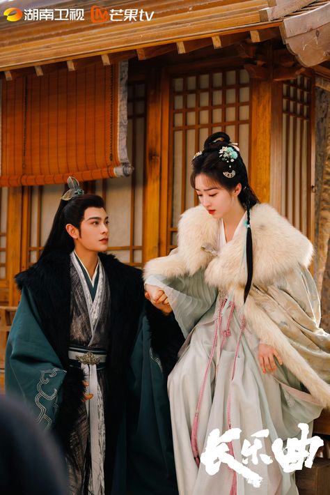 Asian Traditional Clothes, Chinese Female, Chinese Historical Drama, Costume Drama, Chinese Dramas, Love Games, Historical Drama, Chinese Drama, Tv Drama