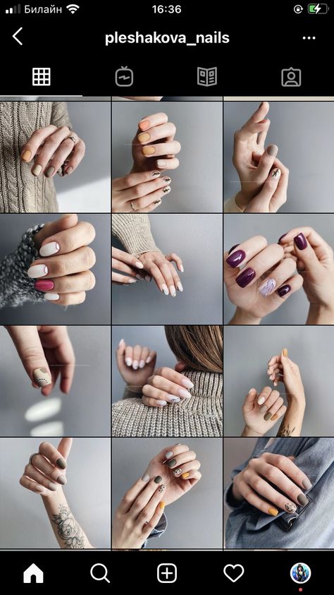 Manicure Pictures Photo Ideas, Selfie Nail Poses, Nail Idea Photography, Hand Poses To Show Off Nails, How To Edit Nail Photos, Pose For Nails Photo, Taking Nail Pictures, How To Take Photos Of Nails, Pose For Nails