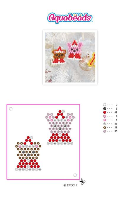 Aqua Beads Christmas, Aquabeads Templates, Xmas Animals, Beads Christmas, Aqua Beads, Christmas Charms, Bon Bon, Perler Bead Patterns, Bead Patterns