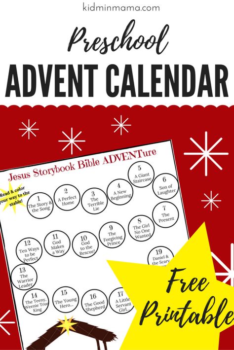 Preschool Advent Calendar - KidMin Mama Preschool Advent Calendar, Jesus Storybook Bible Advent, Preschool Advent, Bible Advent, Advent Calendar For Toddlers, Jesus Preschool, Joy Candle, Family Resources, Printable Advent Calendar