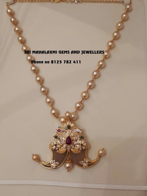 Puligoru Designs For Ladies, Chota Bheem, Baby Jewelry Gold, Gold Pendants For Men, Kids Gold Jewelry, Gold Chokers, Gold Jewels Design, Gold Bangle Set, Gold Chain Design