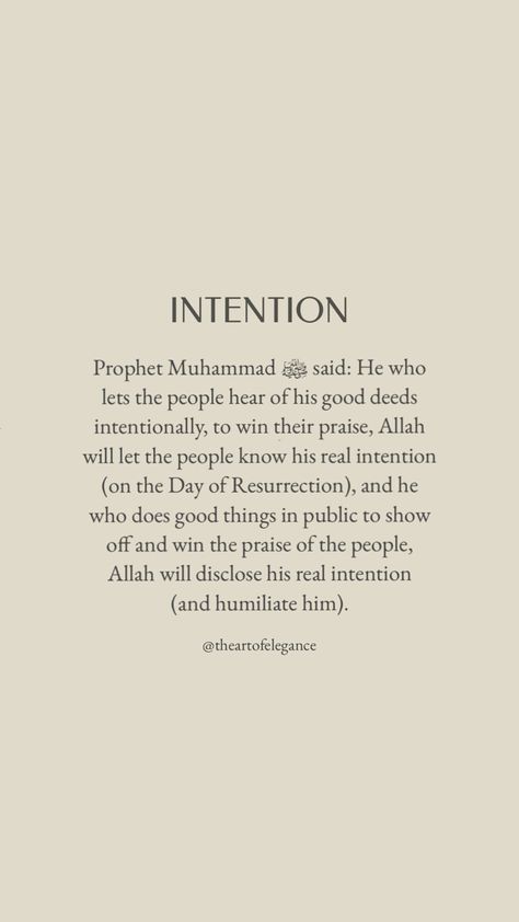 Intention Quotes Islam, Zakat Islam Quotes, Islamic Healing Quotes, Hadith Quotes Bukhari, Dreams In Islam, Charity Islam, Zakat Islam, Intention Quotes, Empathy Quotes