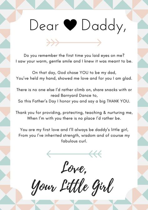 Cute dear daddy poem from a daughter to her father for Father's Day! Create your own to make a special gift for your dad. {pacific kid} Dad Poems, Fathers Day Poems, Diy Gifts For Dad, Father Daughter Quotes, Diy Father's Day Gifts, Fathers Day Quotes, Father's Day Diy, Daughter Quotes, Dad Quotes