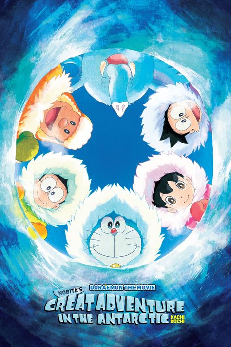 Doremon Movies, Doraemon Poster, Doraemon Nobita, Dark Black Wallpaper, Japanese Animated Movies, Movie Info, Anime Watch, Bedroom Idea, Japanese Animation