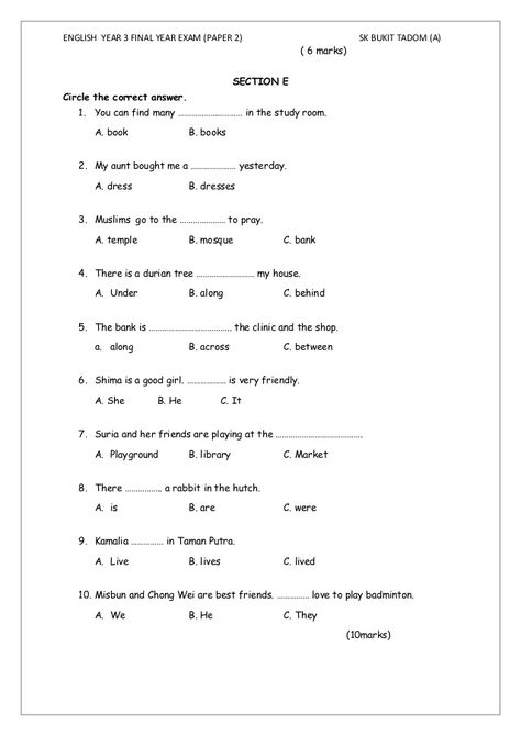 Year 3 English Worksheet, English Test For Grade 2, Year 6 English Worksheets, Test Paper For Grade 1, English Test Paper For Grade 1, Year 2 English Worksheets, Teacher Observation Form, Computer Worksheet, Year 2 English