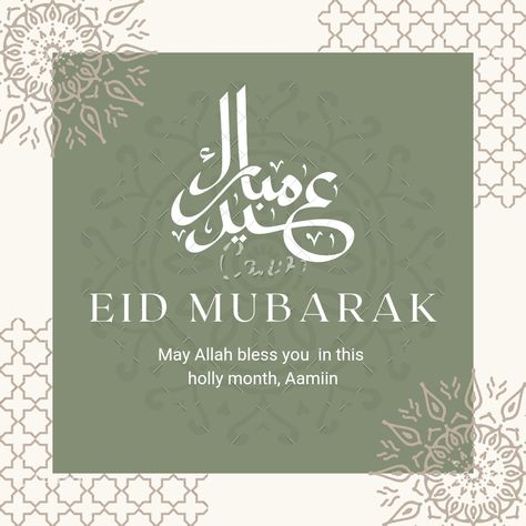 Eid Mubarak With Wishes, Eid Mubarak Ig Story, Happy Ramadan Mubarak Wishes, Eid Greetings Design, Card Eid Mubarak Design, Ramadhan Mubarak Wishes, Happy Eid Mubarak Design Card, Eid Fitr Design, Eid Mubarak Design Ideas