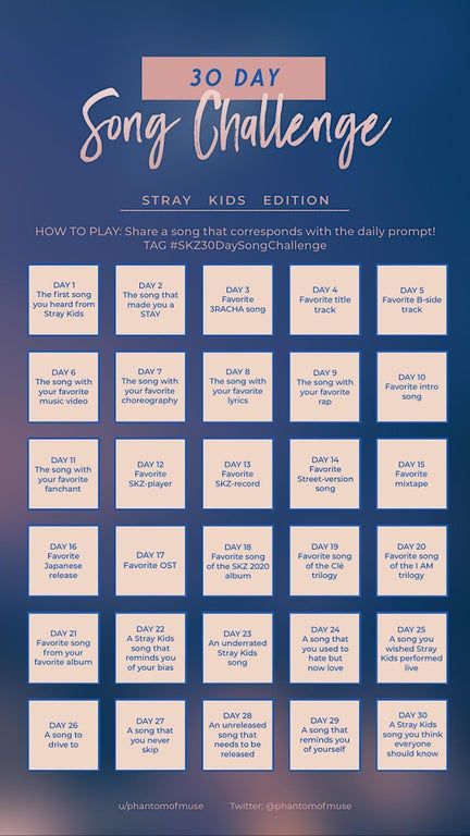 30 Day Music Challenge, Kids Social Media, Music Challenge, 30 Day Song Challenge, Jyp Entertainment, Song Challenge, Color Coded Lyrics, Cute Relationship Texts, Fun Group