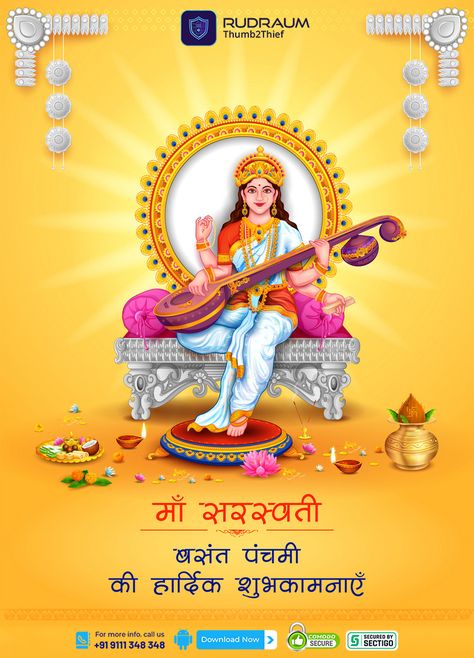 Basant Panchmi Poster, Basant Panchami Creative Ads, Basant Panchami Poster, Happy Basant Panchami Wishes, Happy Basant Panchami Images, Basant Panchami Drawing, Happy Basant Panchami, Saraswathi Devi, Event Poster Design Inspiration