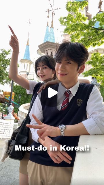 Lotte World Uniform, Lotte World, Korea Travel, May 7th, May 7, Have Fun, Travel, On Instagram, Instagram