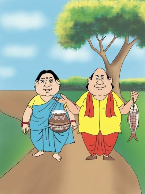 Bengali Culture Photography, Bengali Drawing, Bengali Art Culture, Gopal Bhar, Bengali Cartoon, Free Cartoon Characters, Attitude Bio, 2d Character Animation, Bengali Culture