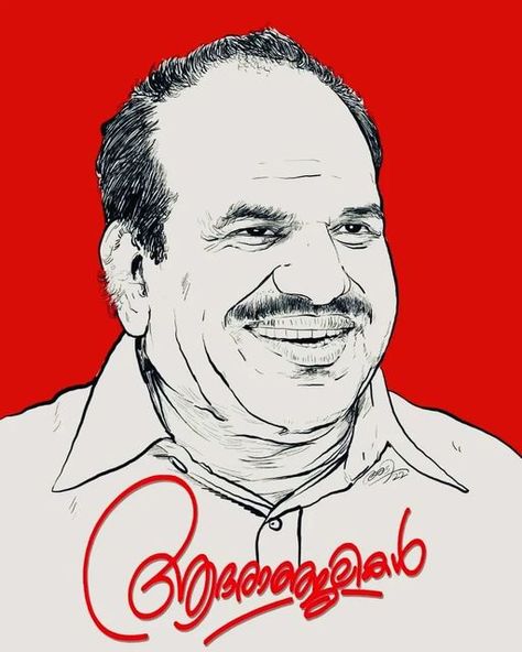 The BACK Benchers on Instagram: "#rip #comrade #kodiyeribalakrishnan ♥️✊🏻" Ambethkar Art Hd, Art Wallpaper, Male Sketch, Instagram, Art