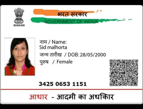 Indian Adhar Card Photo, Girl Aadhar Card, Adhar Card Real Girl, Adhar Card Photo, Aadhar Card Photo Real, Adhar Card Pic, Aadhar Card Photo, Adhar Card, Dilwale 2015