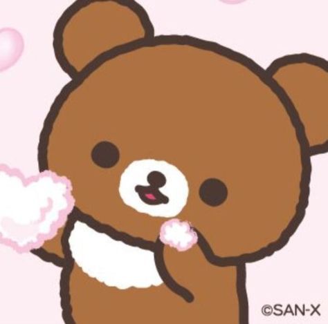 Rillakuma Icon Matching, Korillakuma Matching Pfp, Matching Pfp Couple Rilakkuma, Rillakuma And Korillakuma Matching Pfp, Rilakkuma Pfp Matching, Rilakkuma And Korilakkuma Icons, Korillakuma And Rillakuma Pfp, Rilakkuma And Korilakkuma Matching Pfp, Rilakkuma Pfps