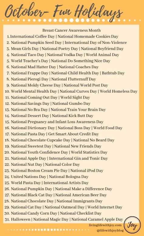 2019 Fun National Holidays | Living Life With Joy National Days In October, National Celebration Days, National Holiday Calendar, Fun Calendar, Funny Holidays, National Poetry Day, Silly Holidays, Family Landscape, National Boyfriend Day