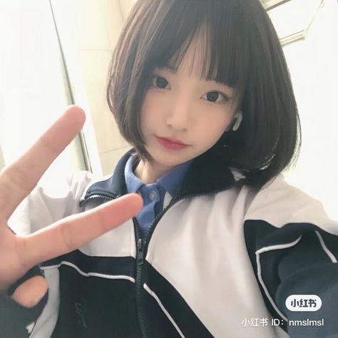 Douyin Hairstyle Short Hair, Short Hair Douyin, Douyin Hairstyle Short, Douyin Short Hair, Short Hair Chinese, Chinese High School, School Uniform Girl, China School, Chinese Bangs