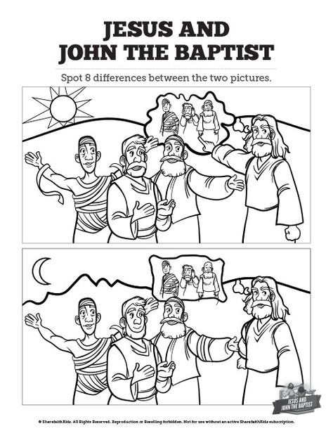 Can you spot the difference? Is there a difference? Packed with silly fun, this Matthew 11 Jesus and John the Baptist activity is a fun-filled resource that is perfect for your upcoming Matthew 11 Kids Bible Lesson. Jesus Turns Water Into Wine, Water To Wine, Sunday School Worksheets, Kids Worksheet, Kids Sunday School Lessons, Children's Church Crafts, Bible Activities For Kids, Bible Story Crafts, Kids Worksheets