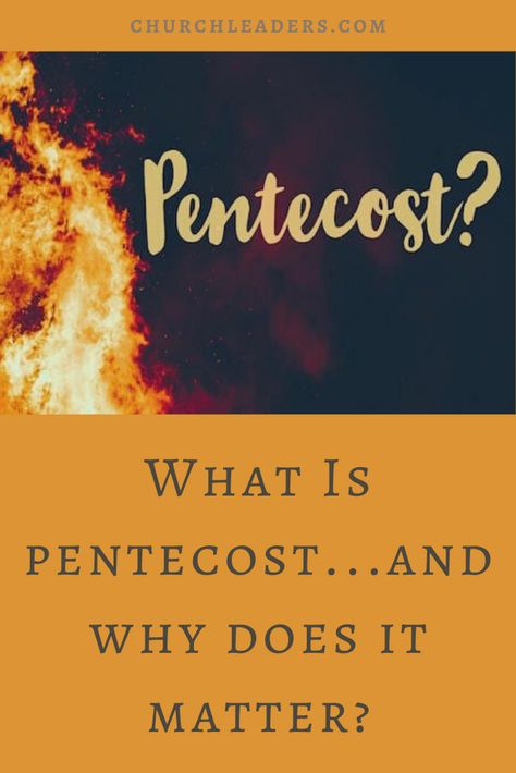 Pentecost Celebration Ideas, Pentecost Food Ideas, Pentecost Bulletin Board Ideas, Pentecost Activities For Kids, Happy Pentecost Sunday, Pentecost Feast, Pentecost Sunday School Lesson, Pentecost Sunday Crafts, Pentecost Day