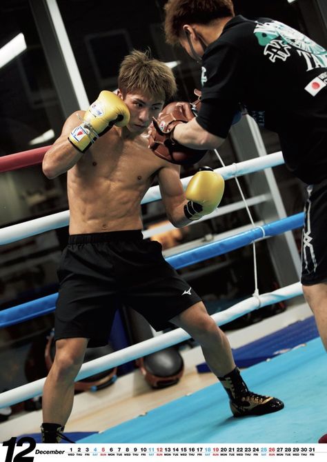 Naoya Inoue, Strong Guy, Boxing Images, Abs And Cardio Workout, Muscle Man, Art Models, Live Stream, Cardio Workout, Reference Poses