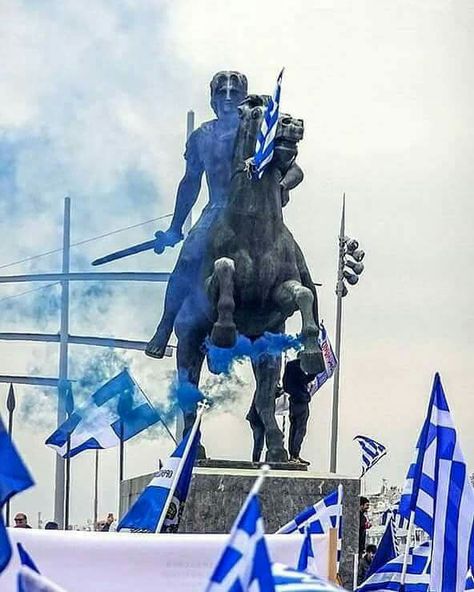 Macedonia Greece, Greek Sculpture, Traditional Dance, Alexander The Great, Freedom Fighters, Thessaloniki, Macedonia, Ancient Greece, Proud To Be